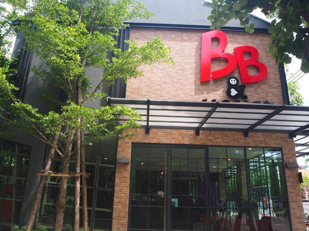 Bb House Chaingmai Csiangmaj Kültér fotó